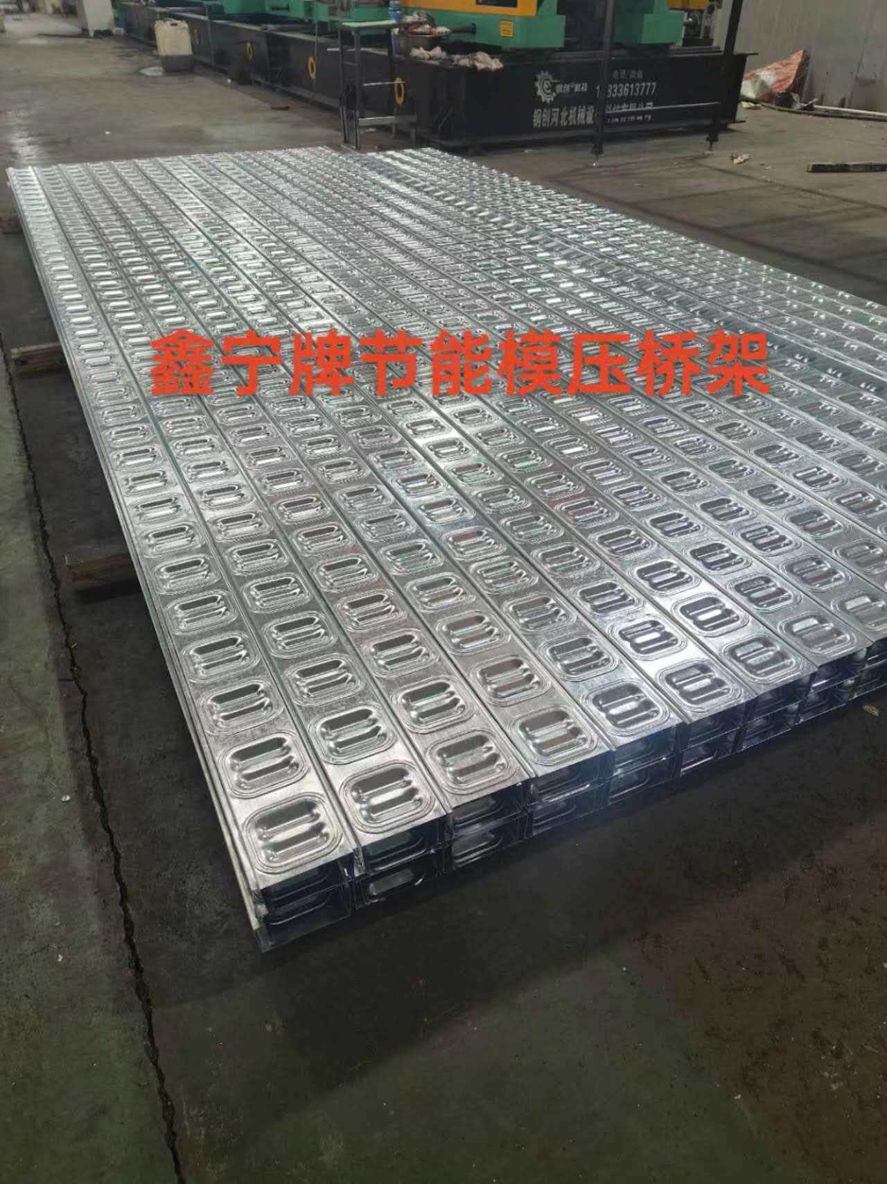 常德市耐腐蚀电缆桥架电缆桥架 - 厂家