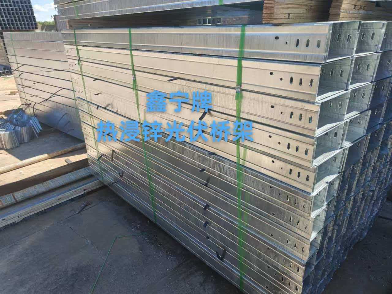 常德市防火电缆桥架热镀锌电缆桥架 - 排名