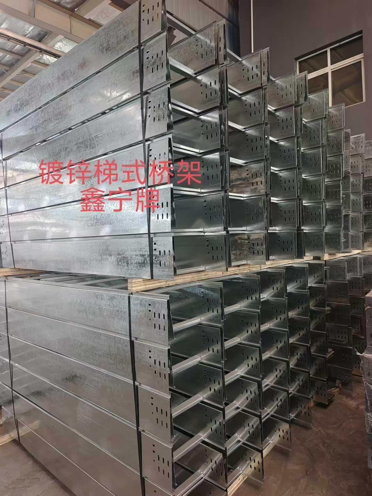常德市不锈钢电缆桥架不锈钢电缆桥架 - 排名