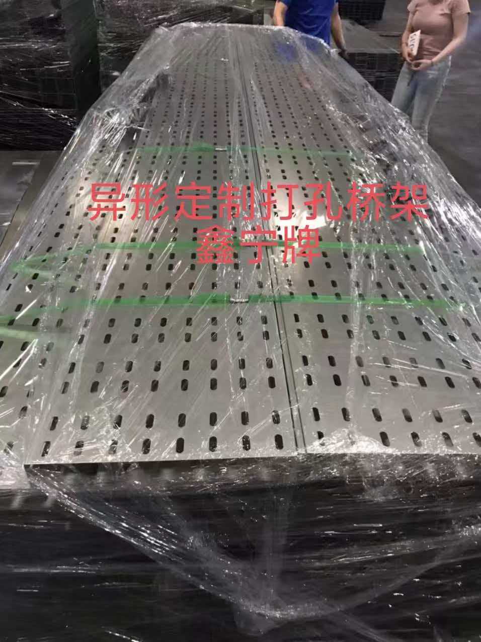 常德市大跨距电缆桥架大跨距电缆桥架 - 排名