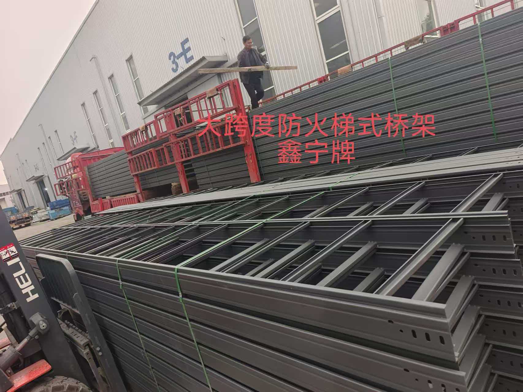 常德市耐腐蚀电缆桥架铝合金电缆桥架 - 推荐